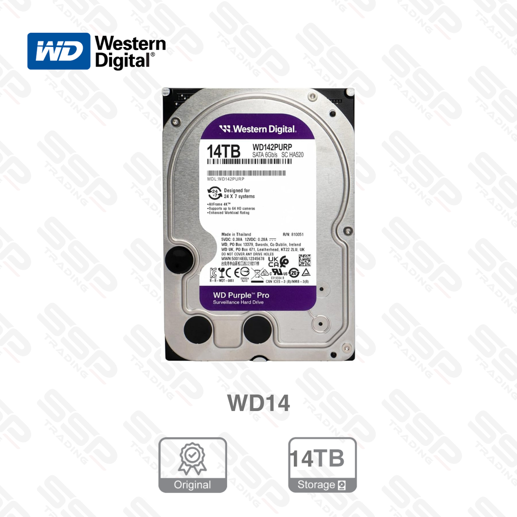 Disque dur WESTERN DIGITAL PURPLE 14TB for CCTV