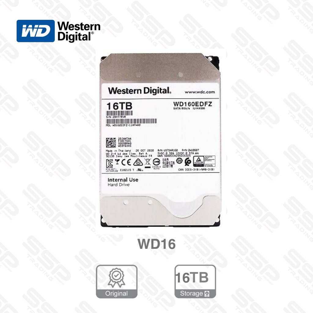 Disque dure WESTERN DIGITAL PURPLE 16TB for CCTV